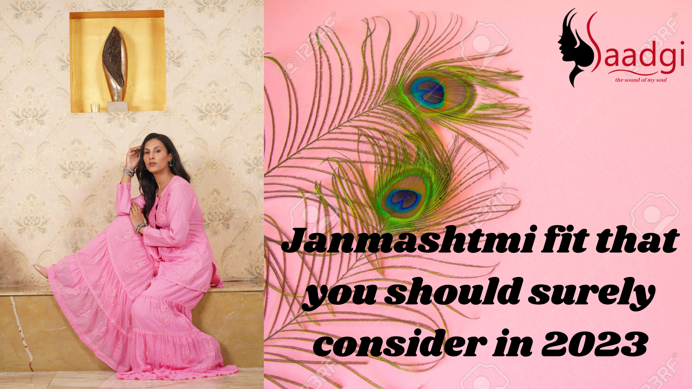 Janmashtmi fit that you should surely consider in 2023